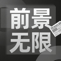 环保消费持续升级 贝壳粉涂料尽显投资「黑马」本色